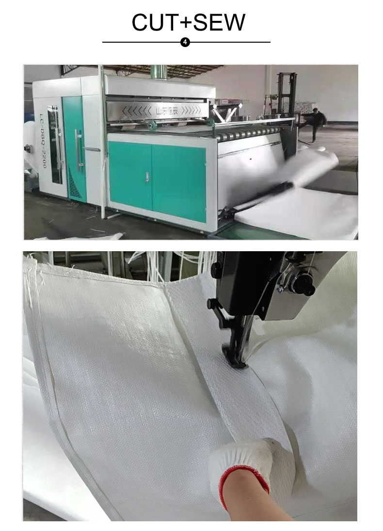 Bulk bags Cutting and sewing​
